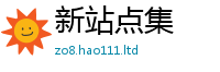 777788888888管家婆即2025新澳内部爆料最新消息